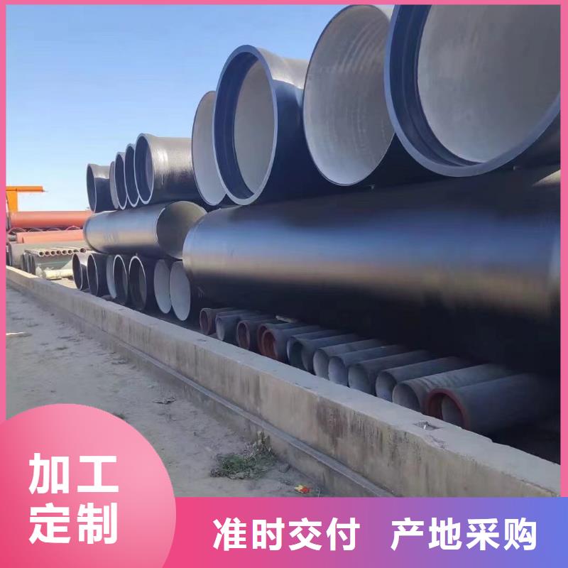 非标球墨铸铁管全国配送建通铸造厂家