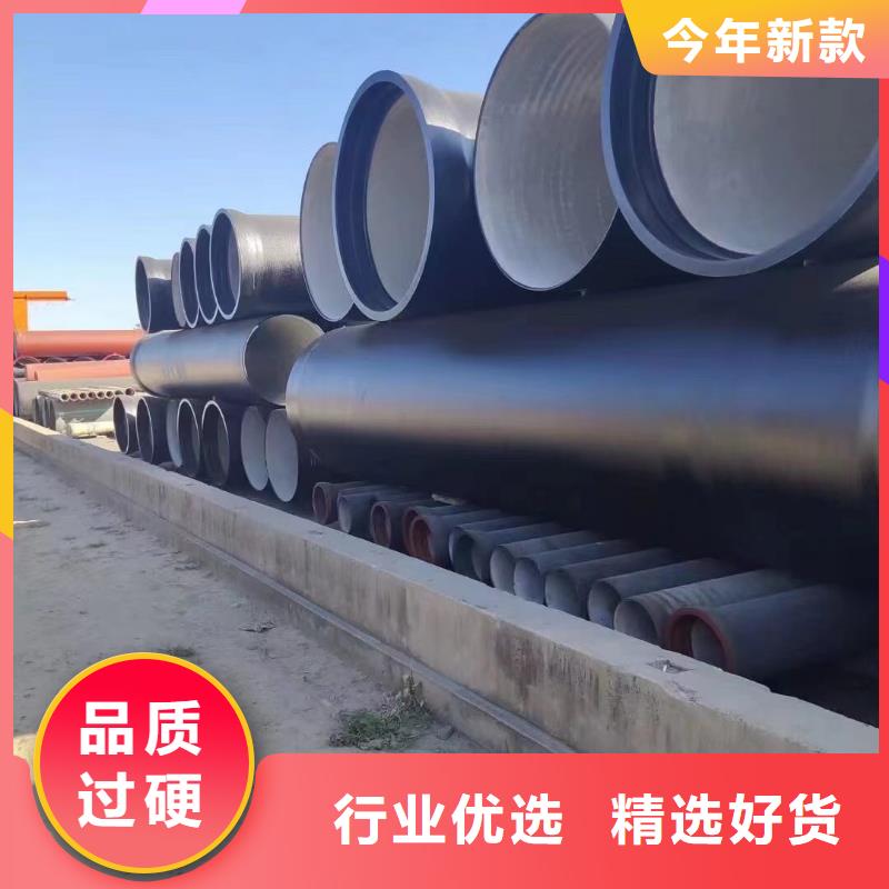 K9级球墨铸铁管实体厂家建通铸造厂家