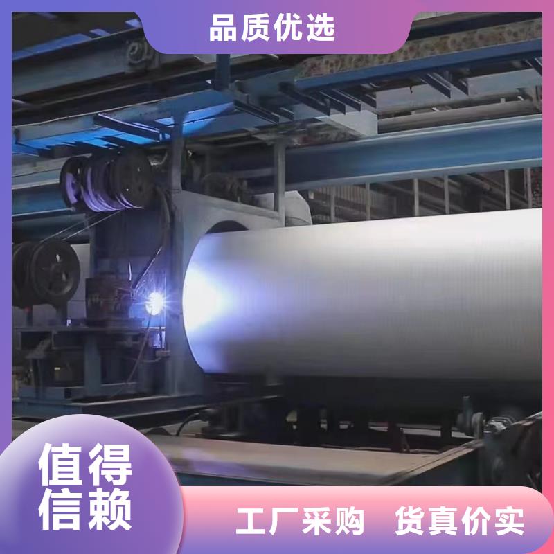 GB/T13295球墨铸铁管价格优惠建通铸造厂家