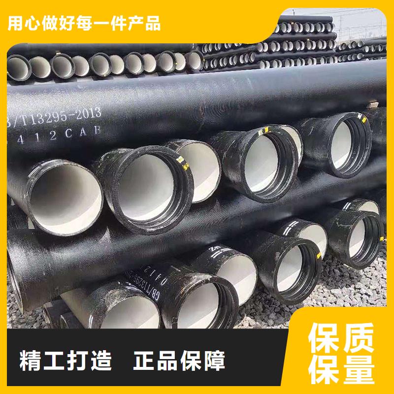 K9级球墨铸铁管常年现货建通铸造厂家
