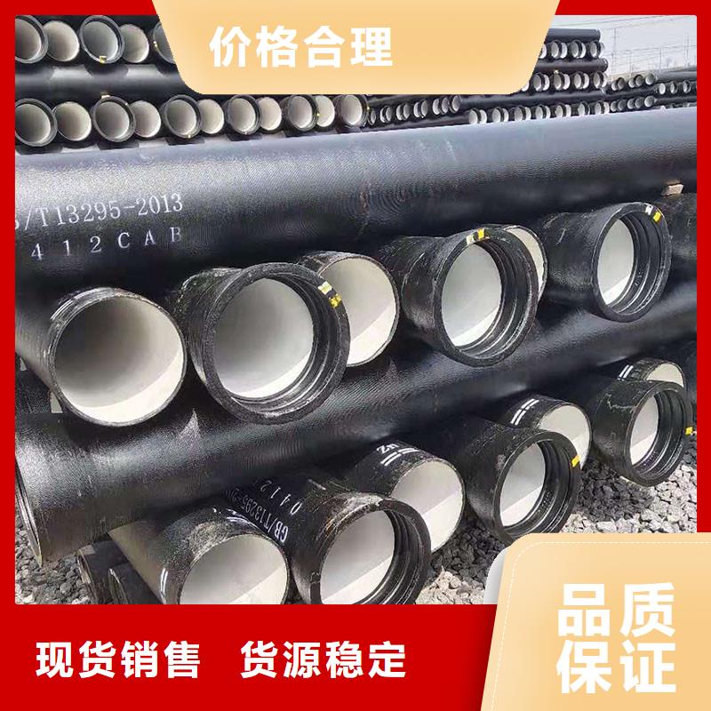 K9级球墨铸铁管现货供应建通铸造厂家