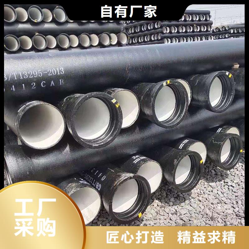 承插式球墨铸铁管DN500欢迎来电建通铸造厂家