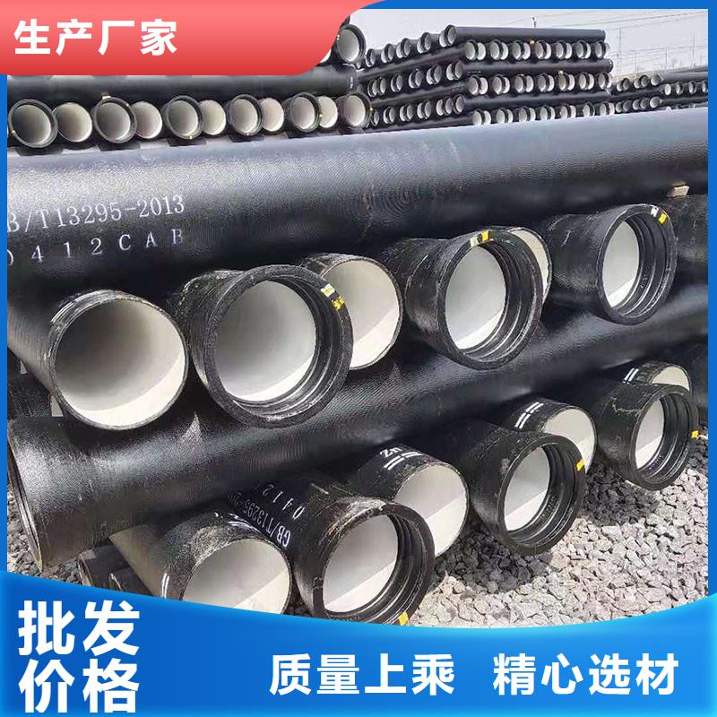 球墨铸铁管实体厂家建通铸造厂家