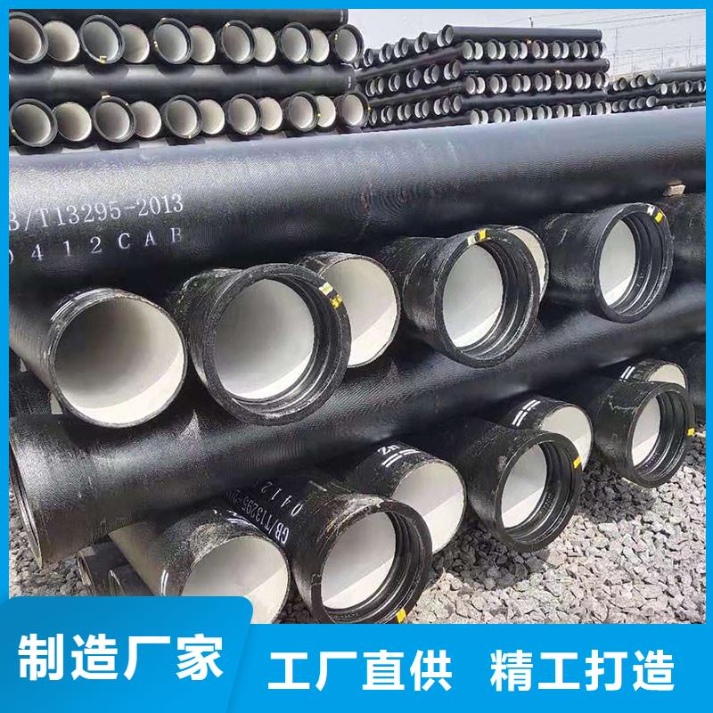 离心球墨铸铁管实体厂家建通铸造厂家
