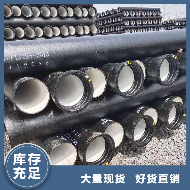法兰球墨铸铁管欢迎来电建通铸造厂家