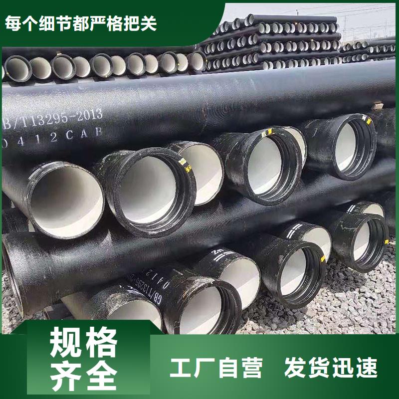T型接口球墨铸铁管非标生产厂家建通铸造厂家