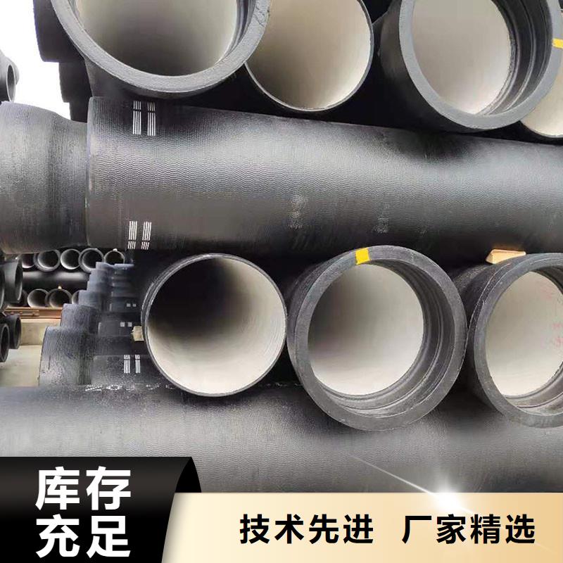 DN100球墨铸铁管现货供应建通铸造厂家