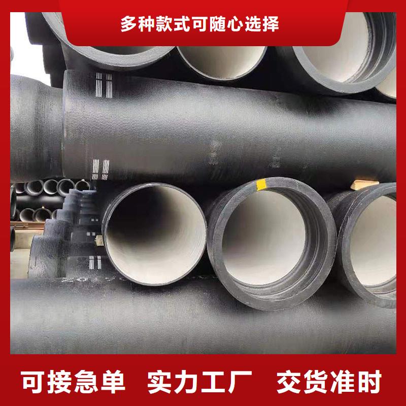 DN100球墨铸铁管实体厂家建通铸造厂家