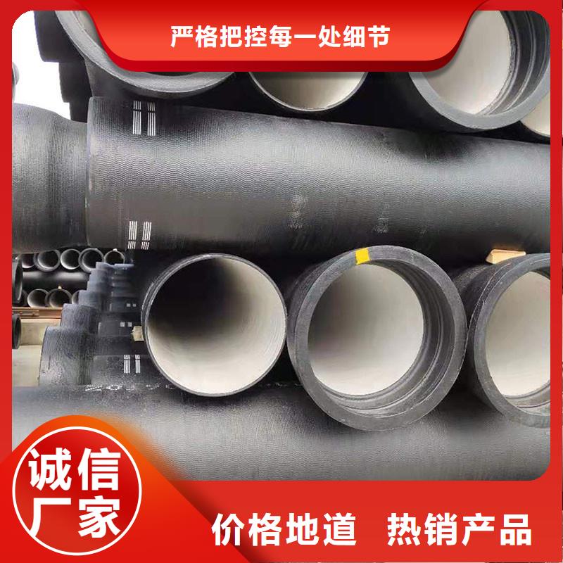 球磨铸铁管价格优惠建通铸造厂家