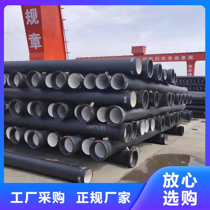 国标球墨铸铁管厂家电话建通铸造厂家