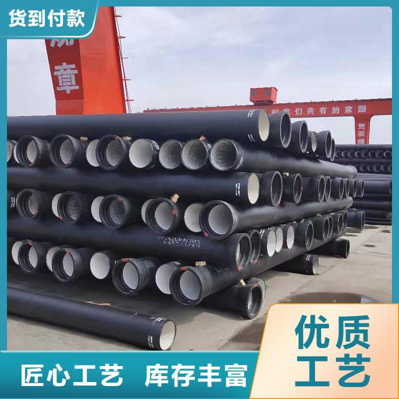 承插式球墨铸铁管DN500欢迎来电建通铸造厂家