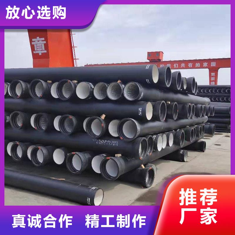 GB/T13295球墨铸铁管价格优惠建通铸造厂家