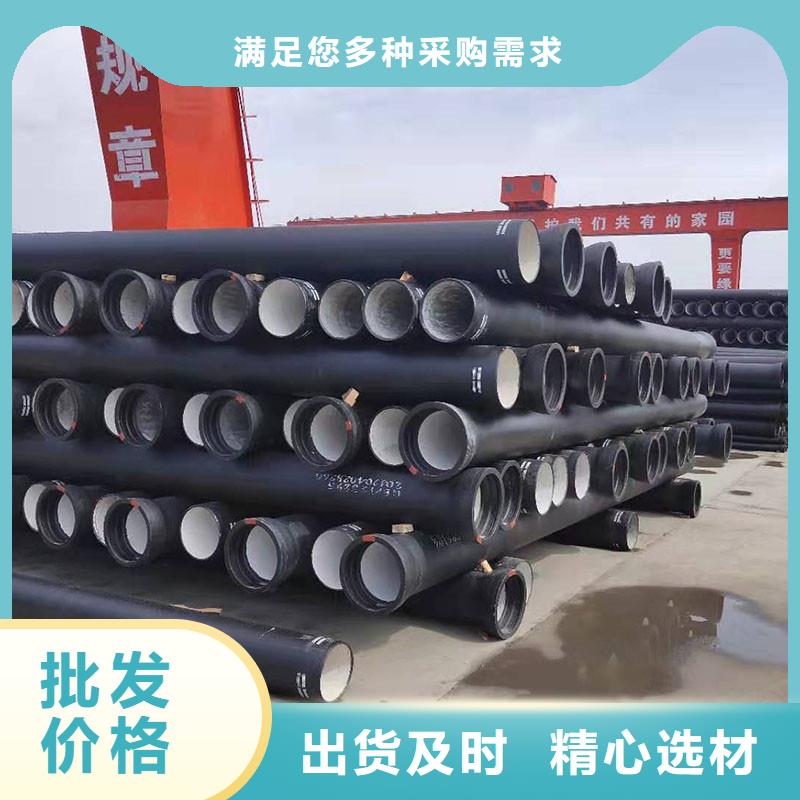 离心球墨铸铁管现货供应建通铸造厂家