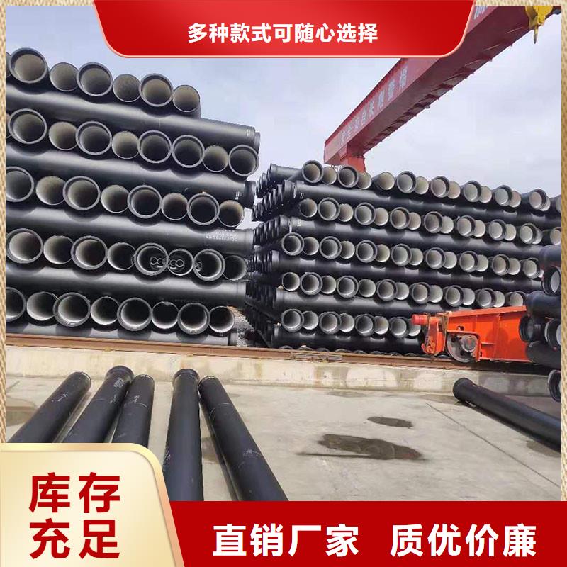 球墨铸铁管实体厂家建通铸造厂家