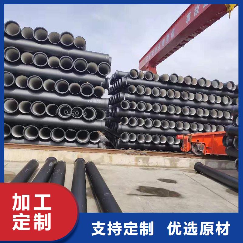 海南省三沙市球墨铸铁给水管免费咨询建通铸造厂家
