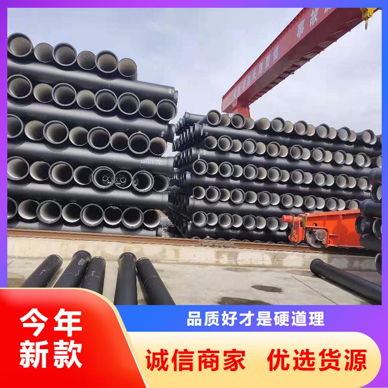 法兰球墨铸铁管欢迎来电建通铸造厂家