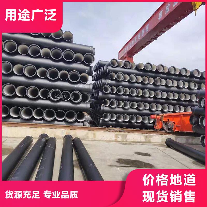 承插式球墨铸铁管DN500欢迎来电建通铸造厂家