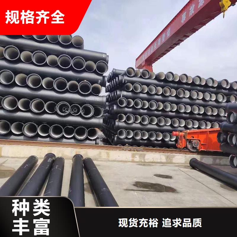 GB/T13295球墨铸铁管价格优惠建通铸造厂家