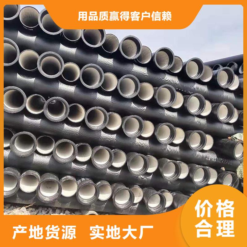 球磨铸铁管价格优惠建通铸造厂家