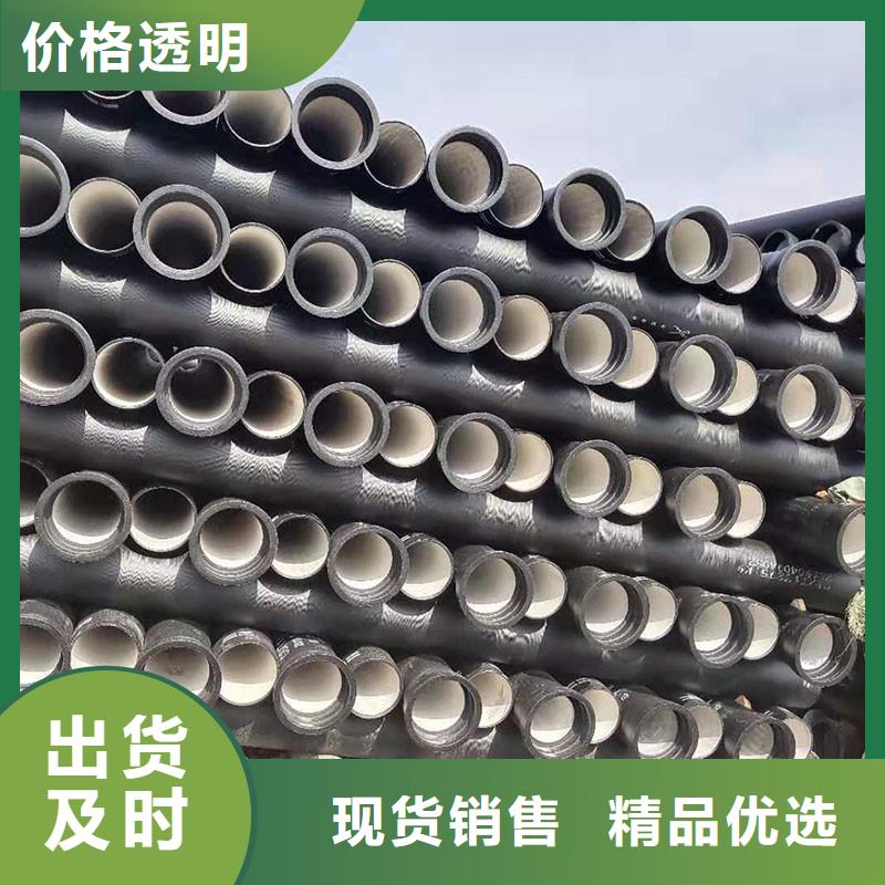 球墨铸铁管实体厂家建通铸造厂家