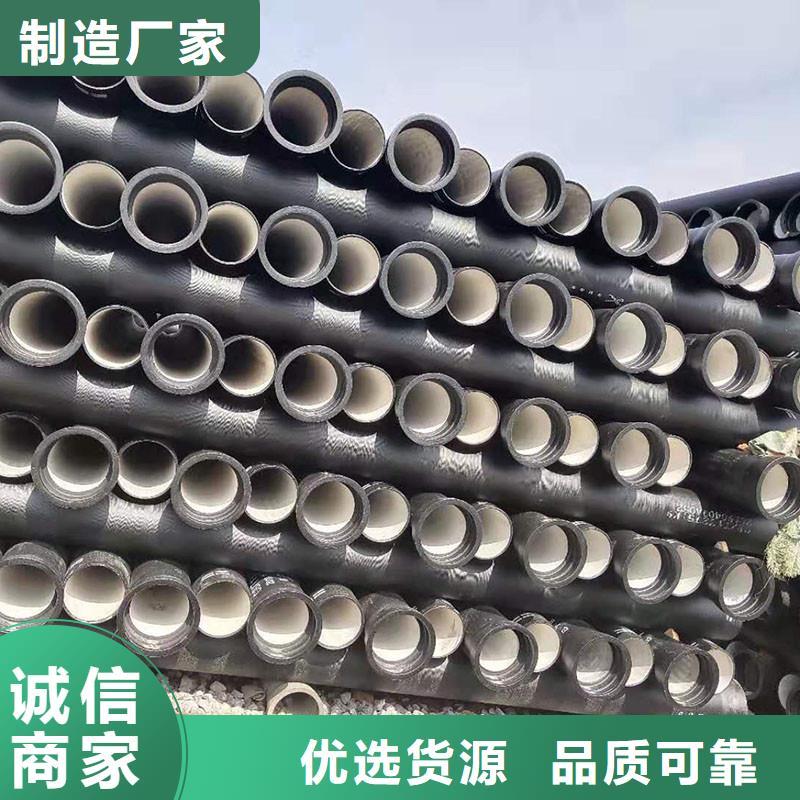 离心球墨铸铁管实体厂家建通铸造厂家
