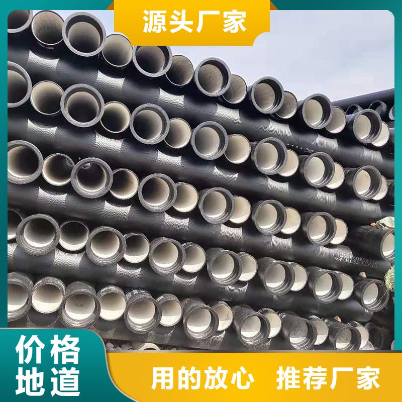 非标球墨铸铁管全国配送建通铸造厂家