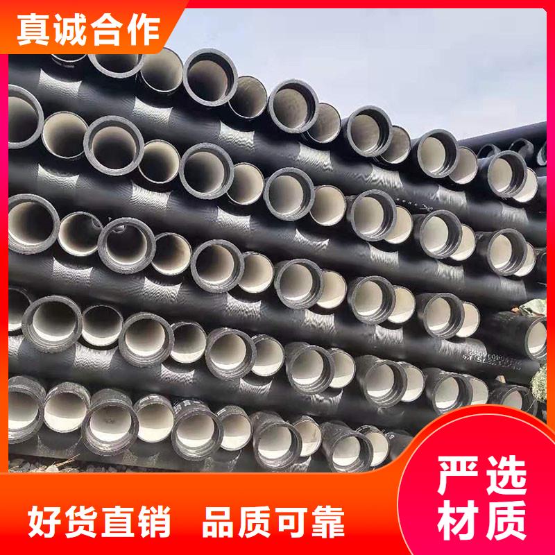 承插式球墨铸铁管DN500欢迎来电建通铸造厂家