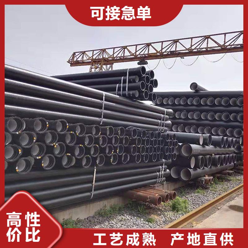 球磨铸铁管现货供应建通铸造厂家