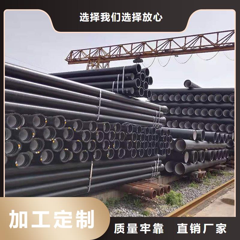 球墨铸铁管实体厂家建通铸造厂家