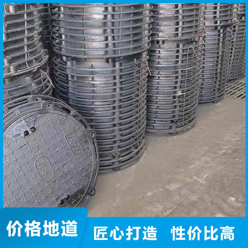 化粪池井盖QT500-7建通铸造厂家