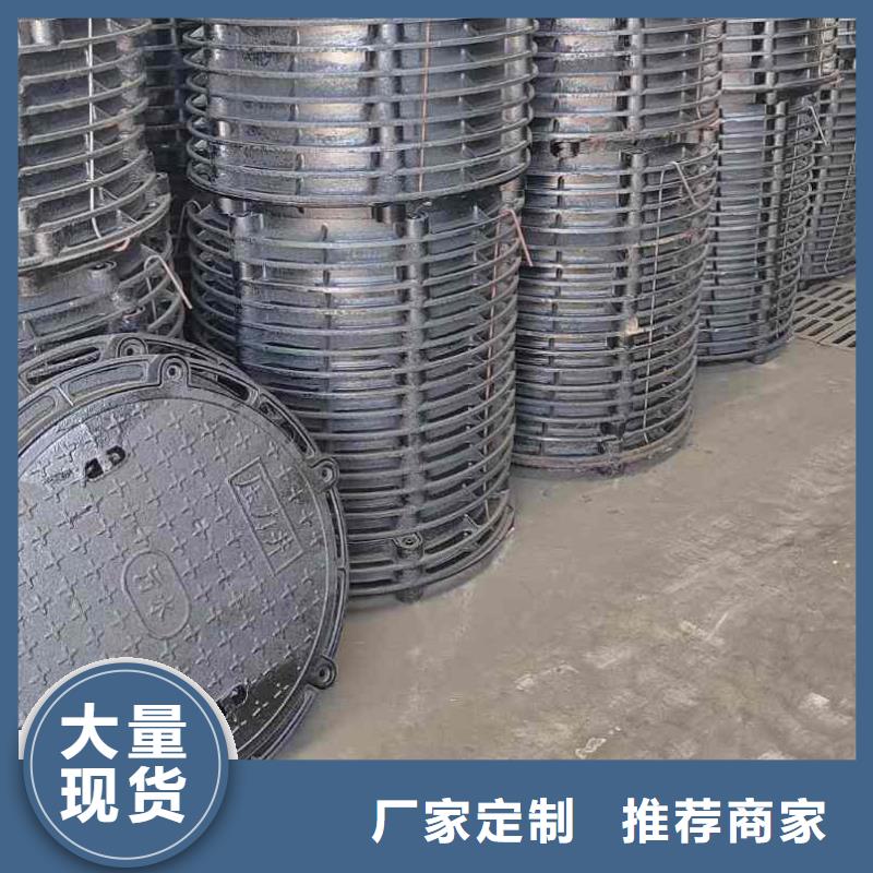 容桂街道带锁双层井盖在线报价建通铸造厂家