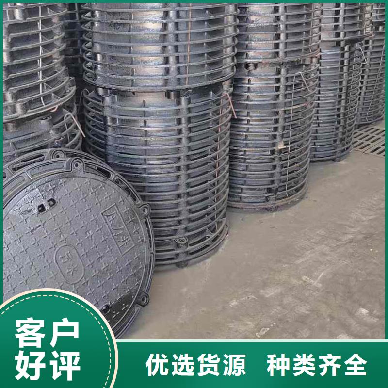 县密封压力井盖采购价格建通铸造厂家
