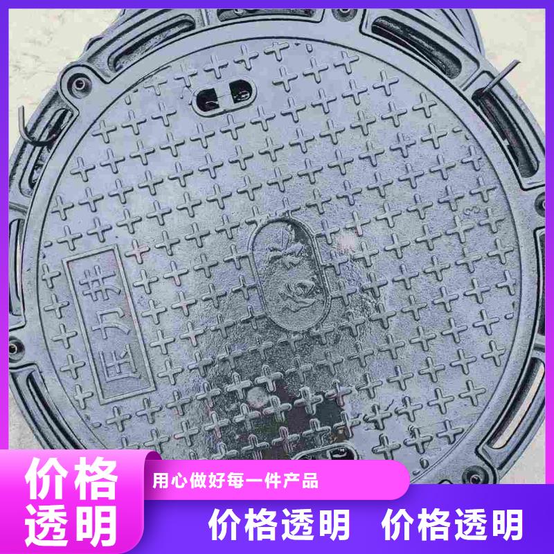 汕头龙湖高新技术产业开发区DN700*800井盖球墨铸铁常年现货建通铸造厂家