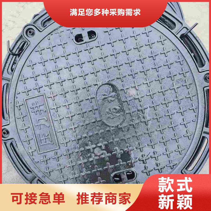 铰链铸铁井盖常年现货建通铸造厂家