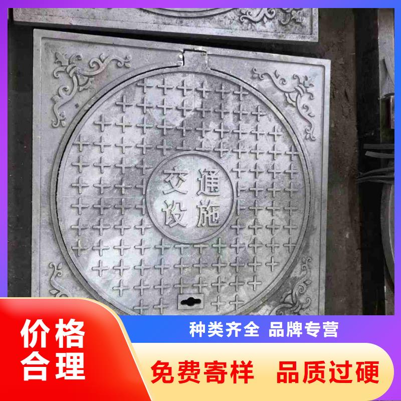 防盗铸铁井盖现货供应建通铸造厂家