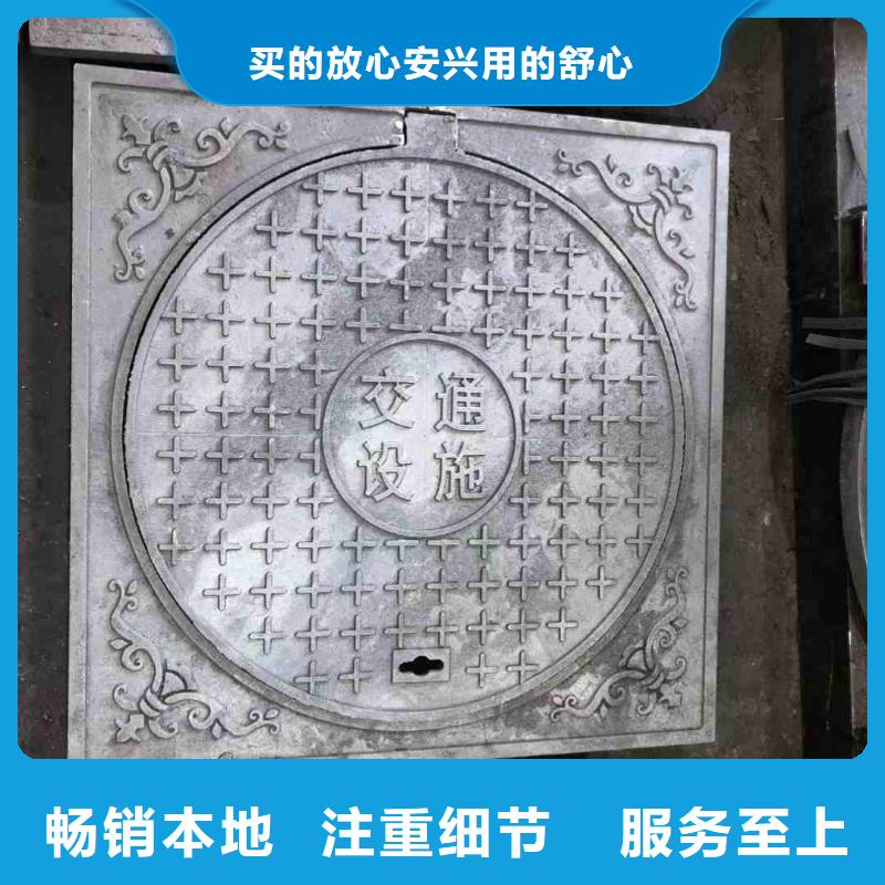 500*1000双开井盖球墨铸铁实体厂家建通铸造厂家