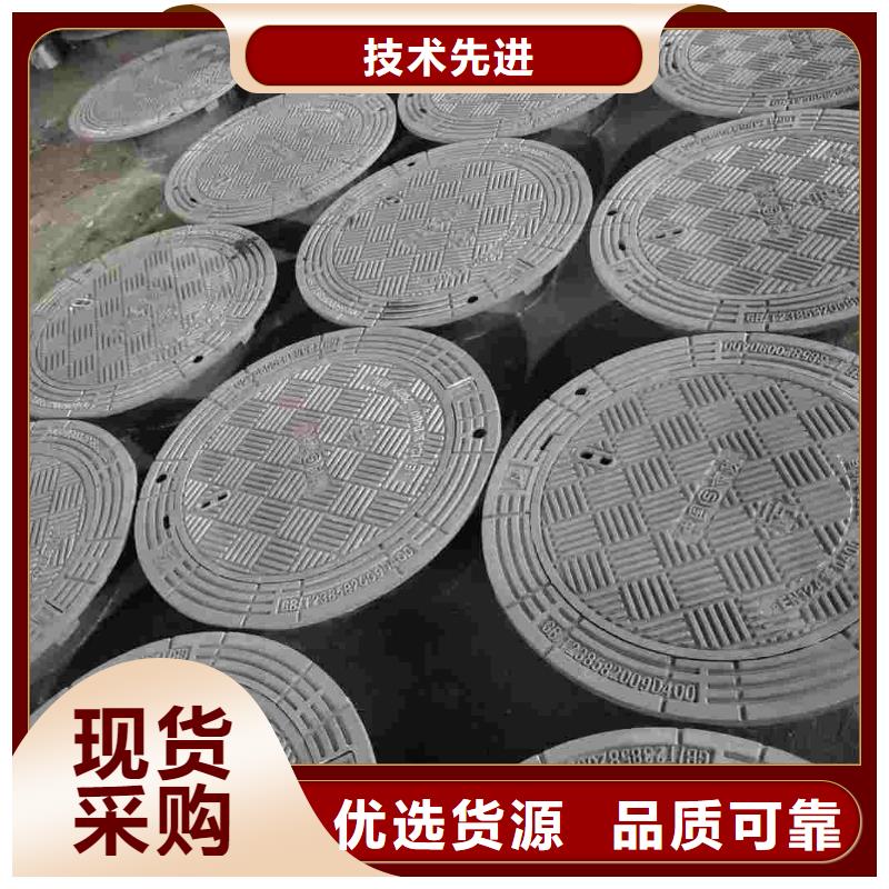 海南省屯昌县复合井盖优质货源建通铸造厂家