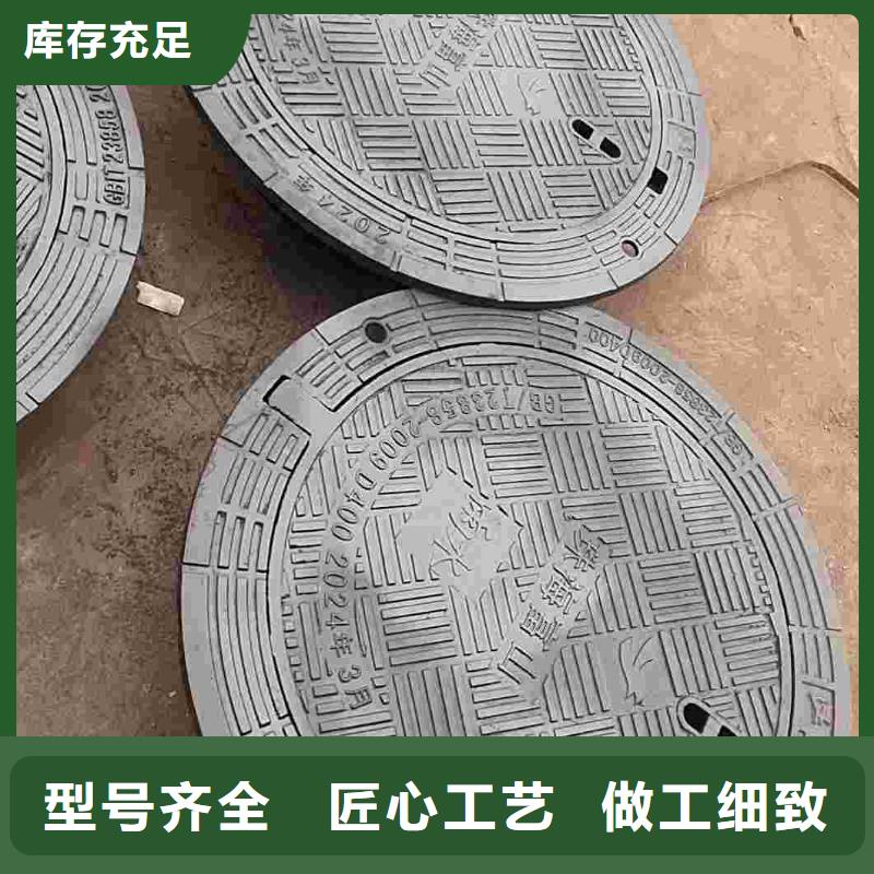 杨和镇水表箱井盖球墨铸铁现货供应建通铸造厂家