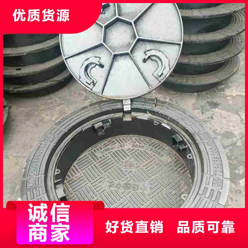 重型铸铁井盖现货供应建通铸造厂家