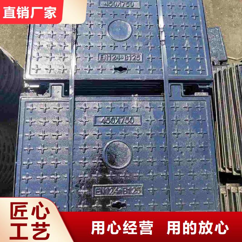 农村改造用球墨铸铁井盖实体厂家建通铸造厂家