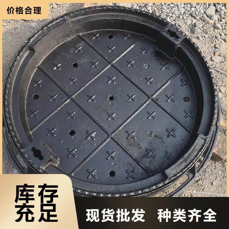水表箱井盖球墨铸铁在线报价建通铸造厂家