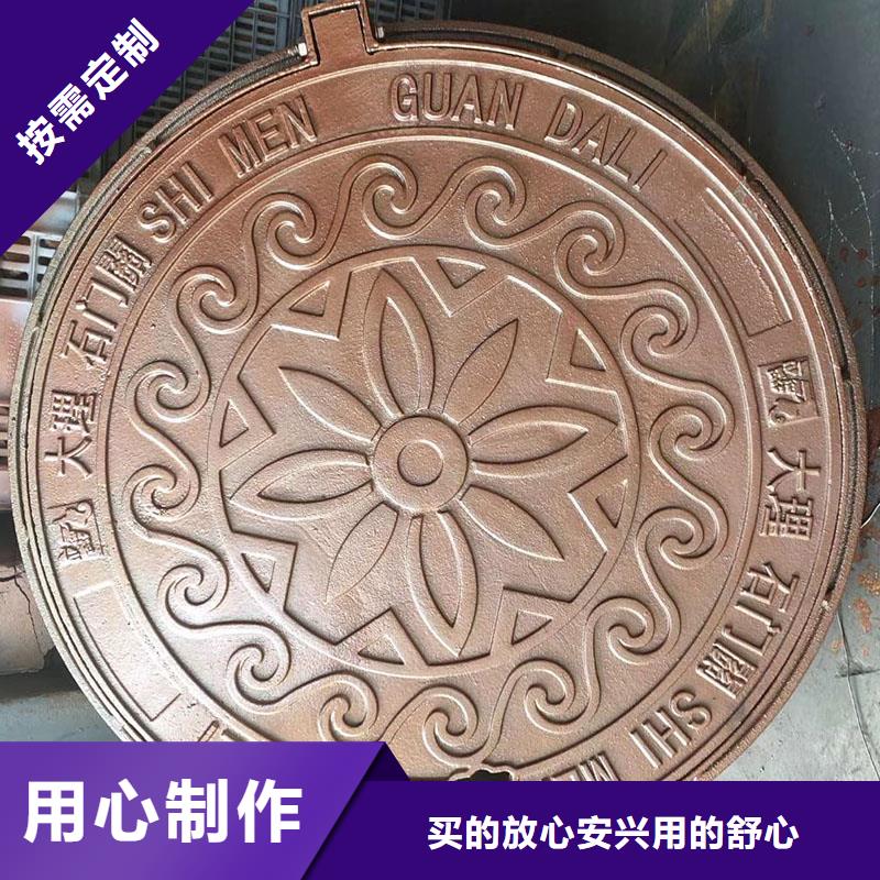 液压井盖现货供应建通铸造厂家