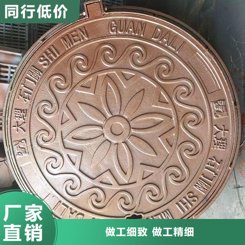 DN700*800井盖球墨铸铁全国配送建通铸造厂家