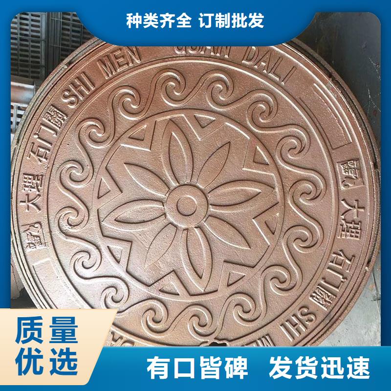 县化粪池井盖防臭库存充足建通铸造厂家