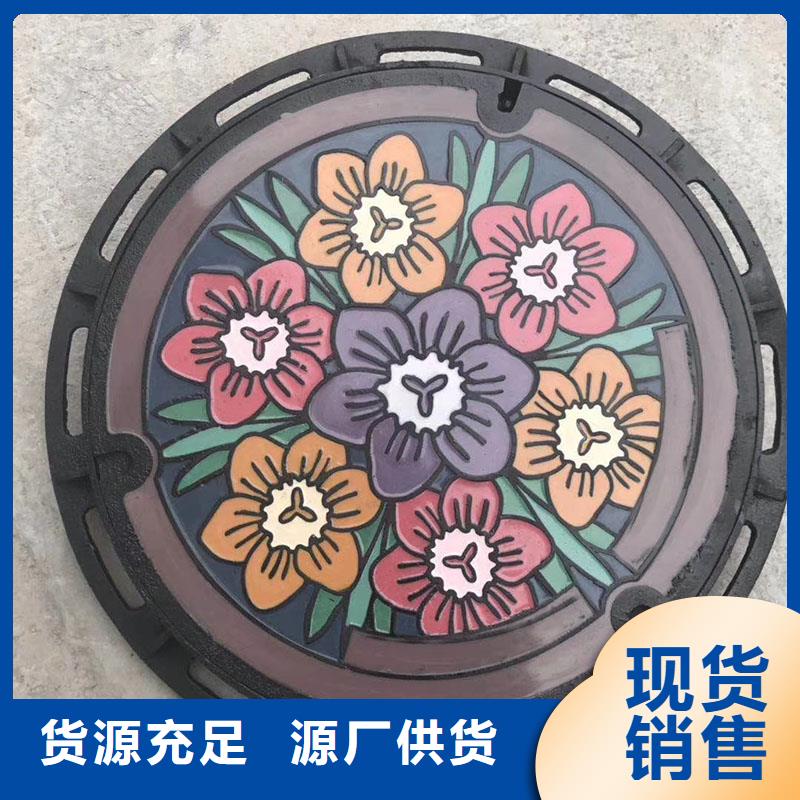 DN700*800井盖球墨铸铁全国配送建通铸造厂家