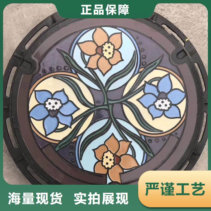 五防井盖球墨铸铁定做生产建通铸造厂家