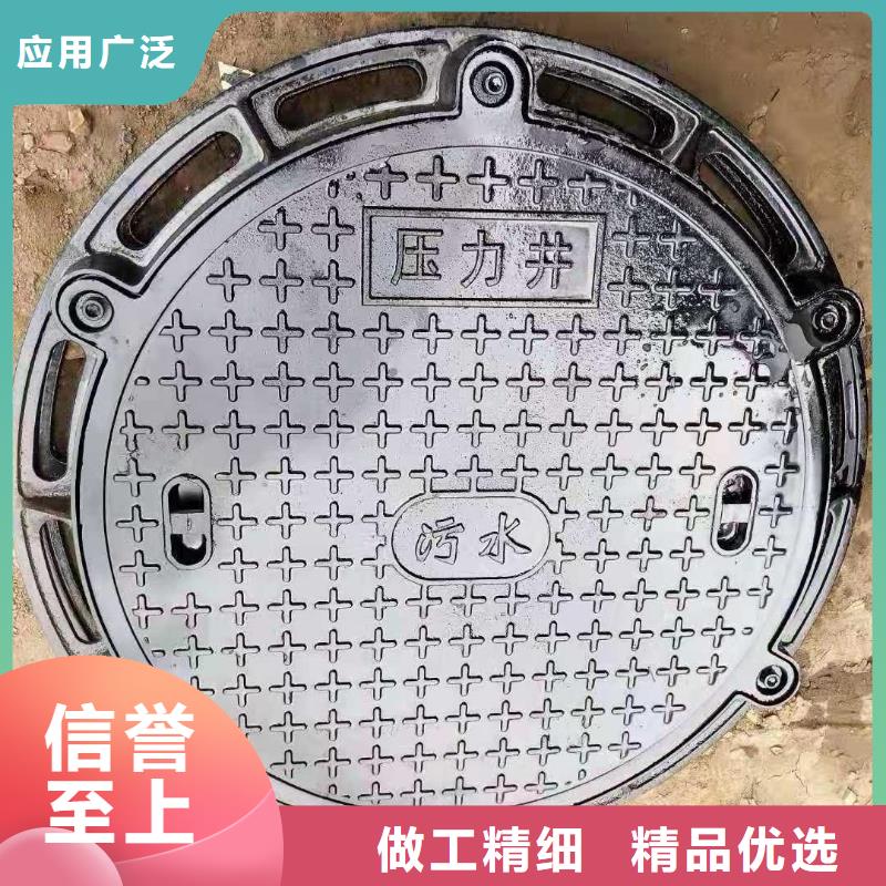五防井盖球墨铸铁定做生产建通铸造厂家