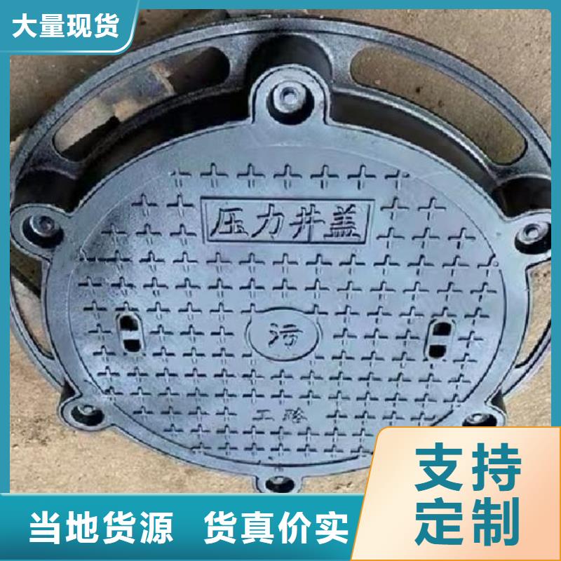 电缆沟盖板价格优惠建通铸造厂家