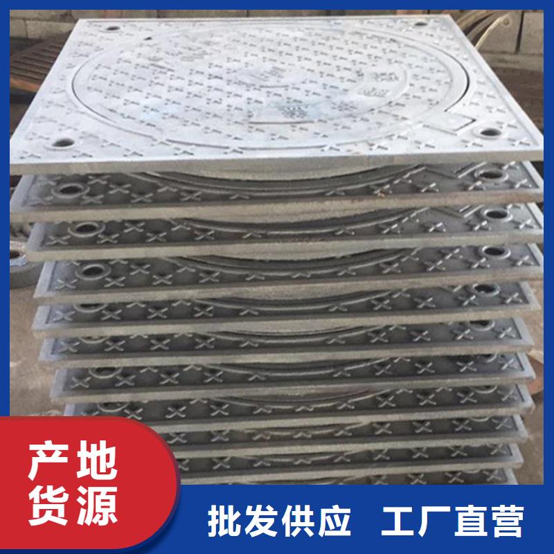 自动井盖定做生产建通铸造厂家