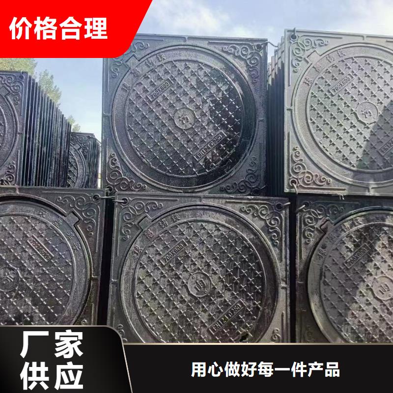 重型井盖现货报价建通铸造厂家